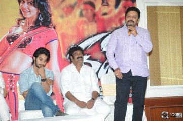 Rough Movie Release Press Meet